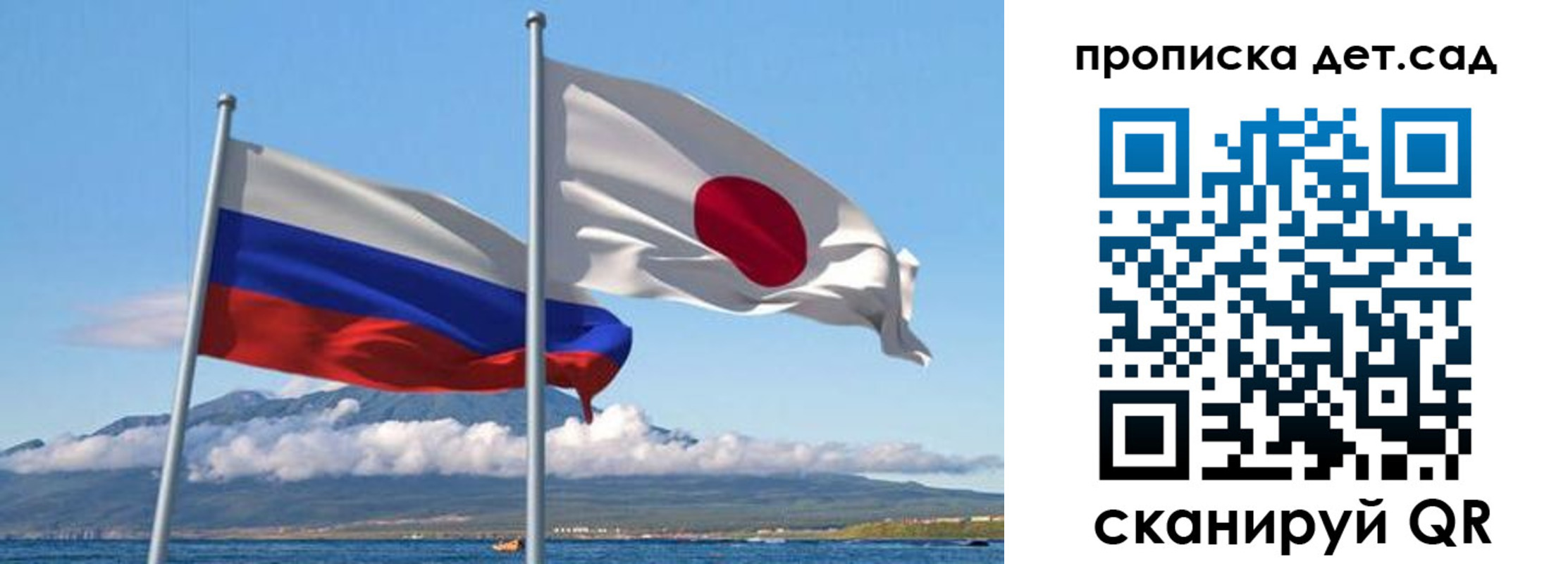 прописка в квартире в Невеле